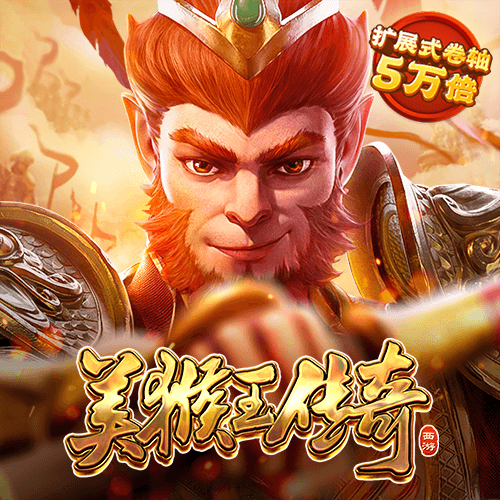 天天彩票Welcome在线登录