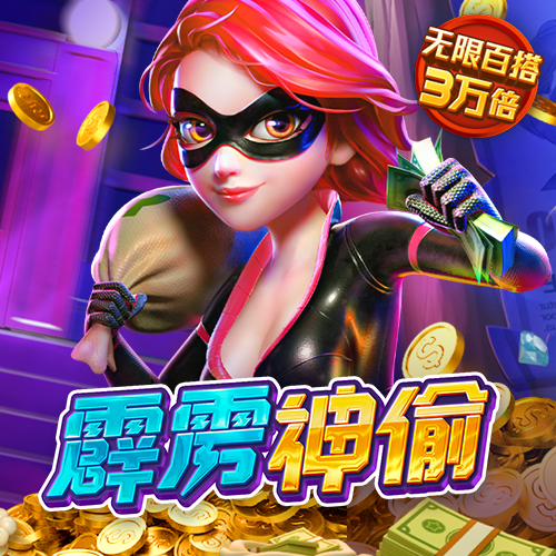 香港5分彩官网