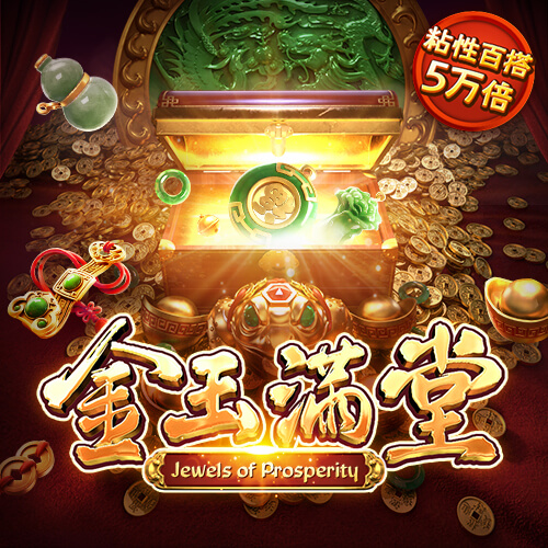 下载港澳宝典11133