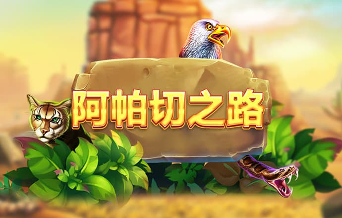 2121非凡体育登录入口