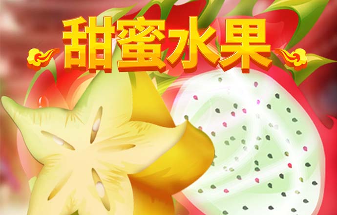 168edf壹定发截图1
