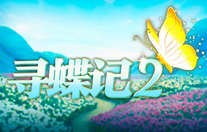 769下载app彩票