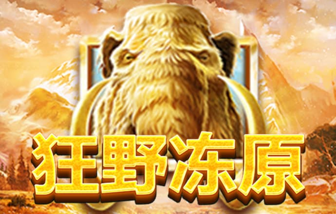 998cc彩票官网下载地址