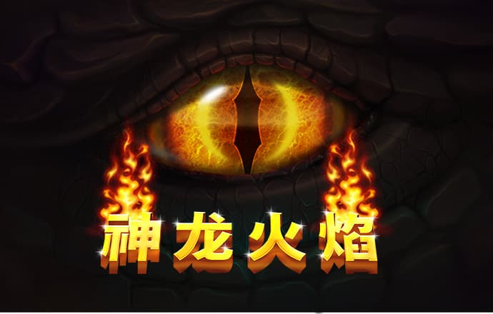 宝盈体育app官网下载